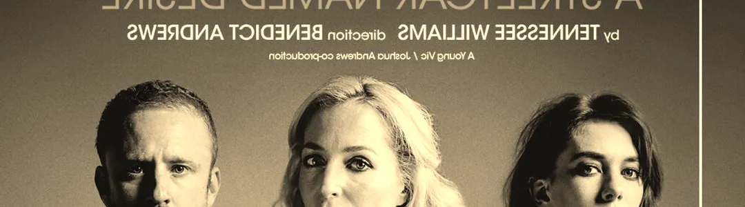 A Streetcar Named Desire