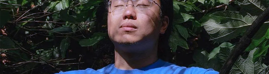 Aaron Chen