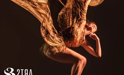 Alonzo King Lines Ballet