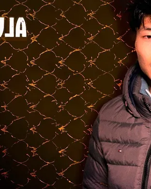 Alvin Kuai San Francisco