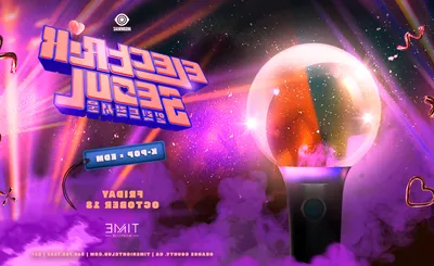 Electrik Seoul