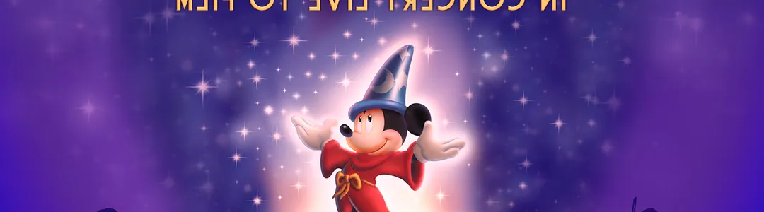 Fantasia