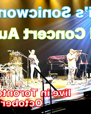 Hiromi's Sonicwonder San Francisco