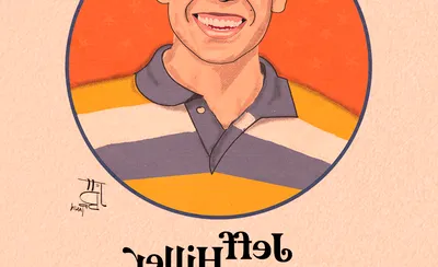 Jeff Hiller