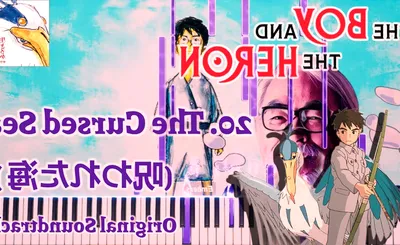 Joe Hisaishi