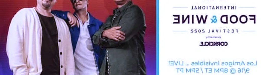 Los Amigos Invisibles