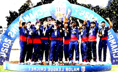 Major League Cricket
