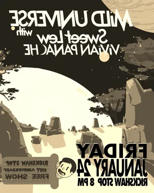 Mild Universe San Francisco