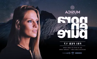 Nora En Pure