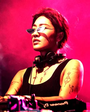 Peggy Gou San Francisco