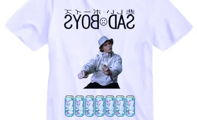 Yung Kai