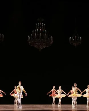 Joffrey Ballet